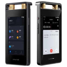 VOITER SR502Jの本体イメージ