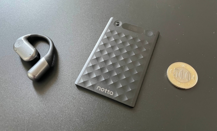 左からZenchord1、Notta Memo、500円玉のサイズ比較