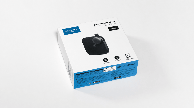 Anker Soundcore Workのパッケージの外観写真。