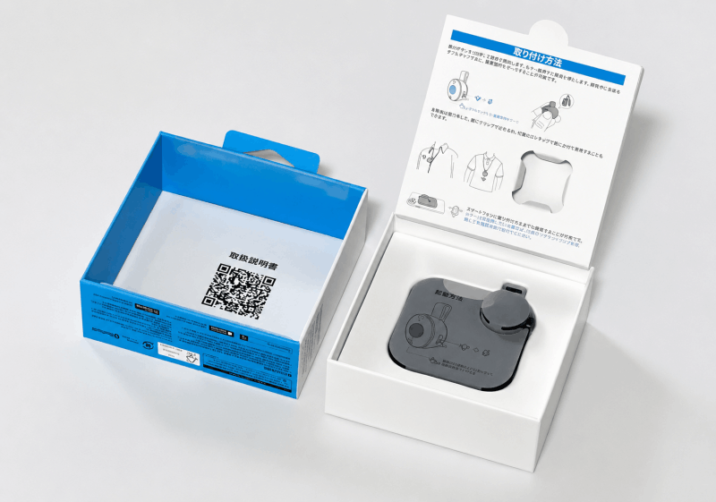 Anker Soundcore Workの開封後の画像。