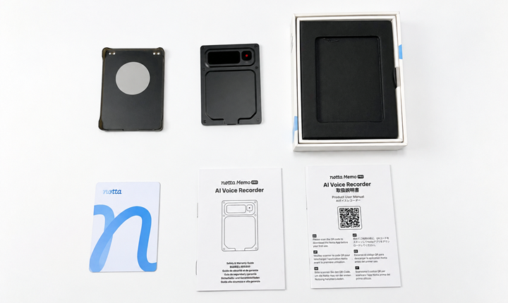 Notta Memo Proの同梱物一覧。本体、MagSafe対応ケース、説明書、充電ケーブル、保証書。